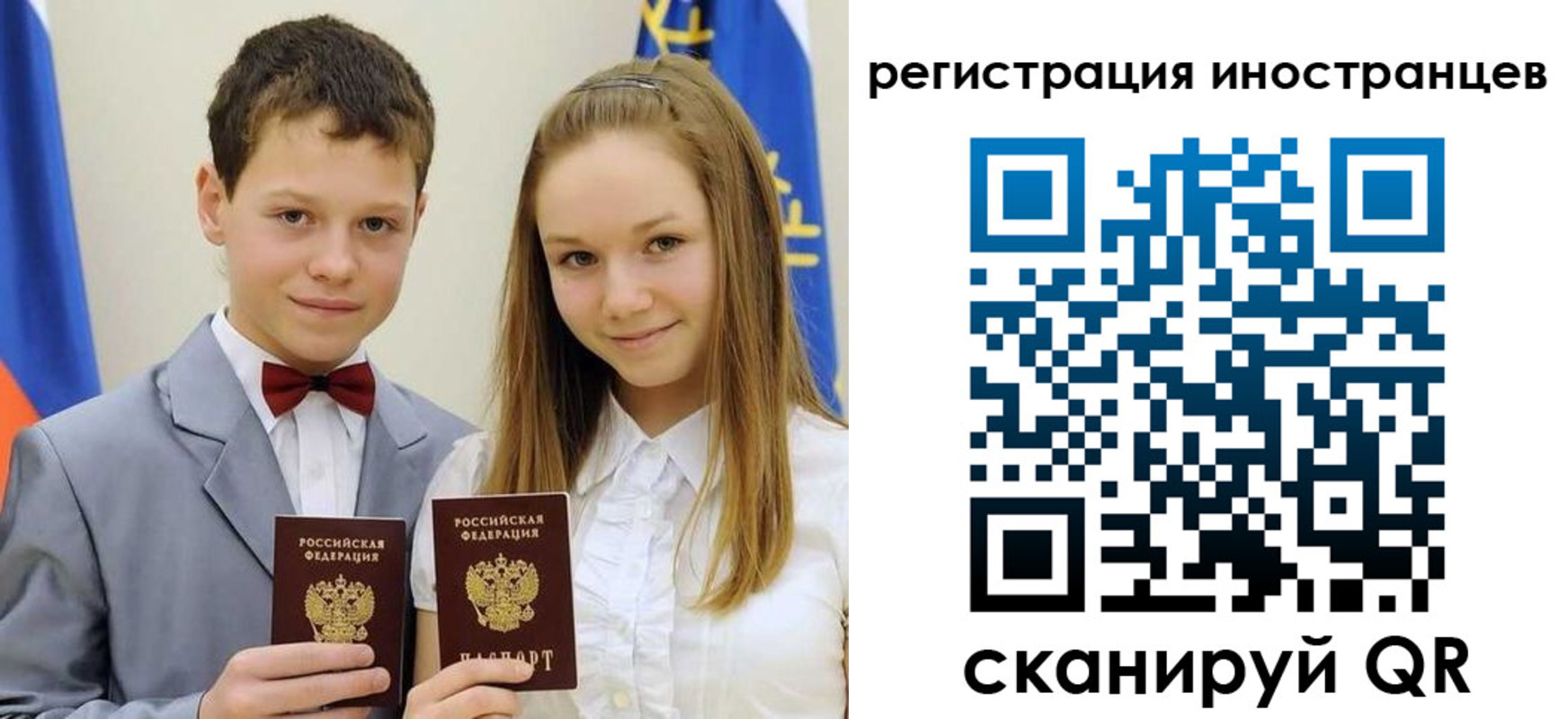 найти адрес прописки в Суворове