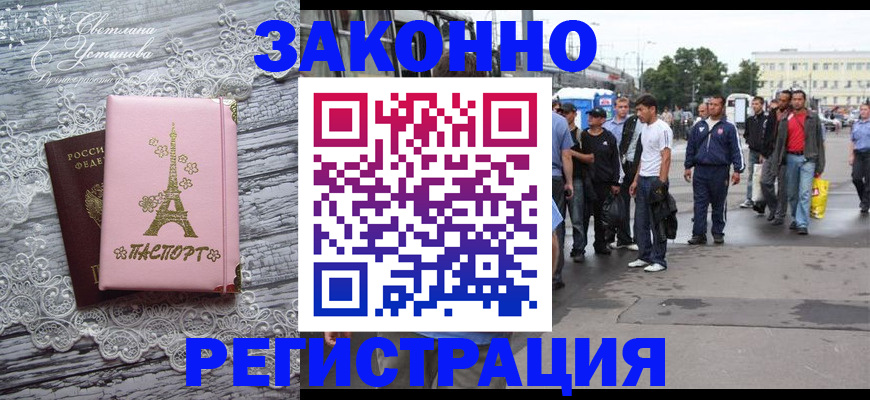 форма 3 в Суворове